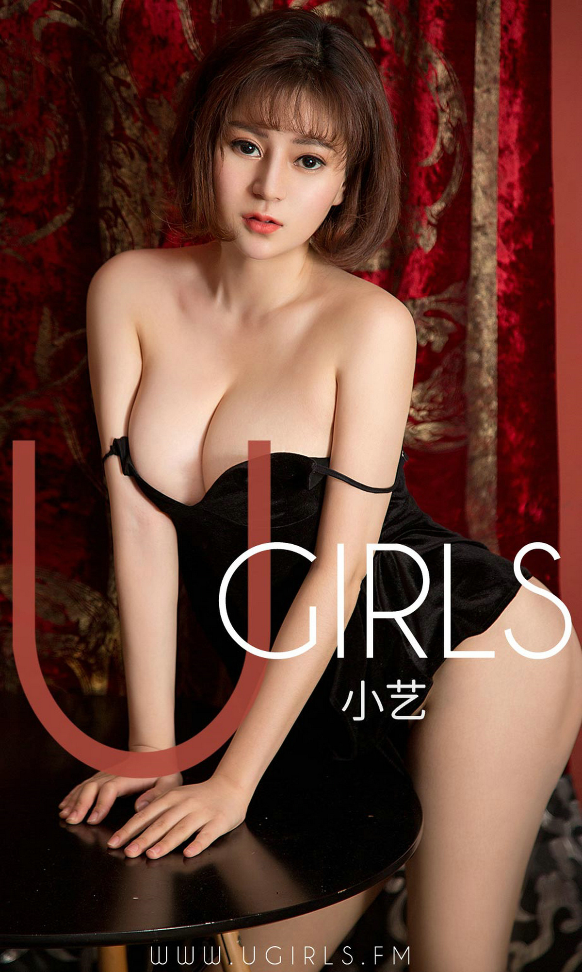 [Ugirls]爱尤物 No.1404 小热巴 小艺